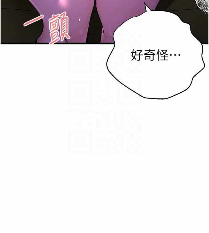 第98张