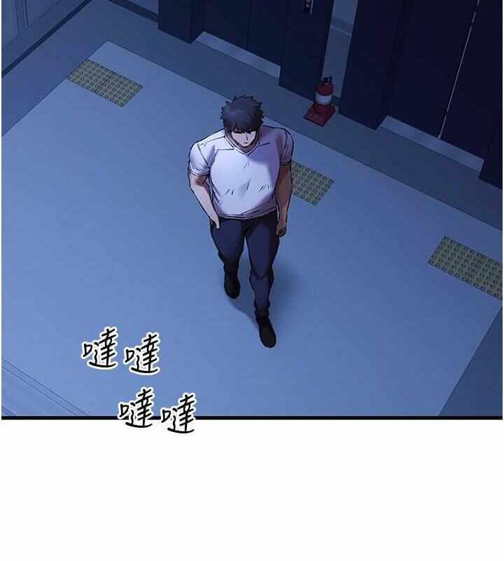 第103张