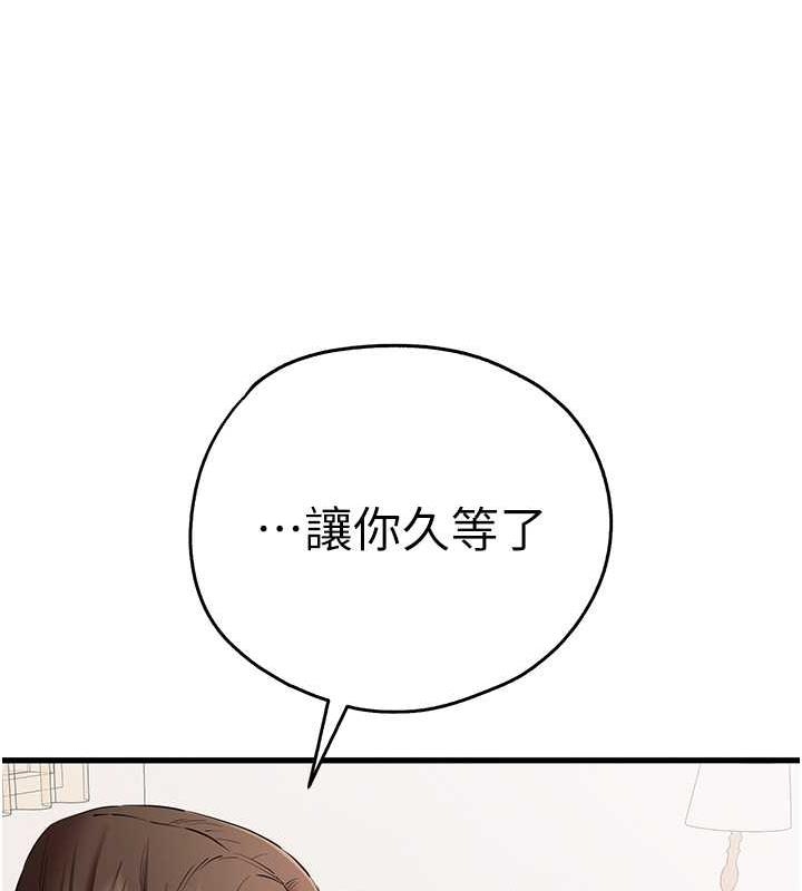 第10张