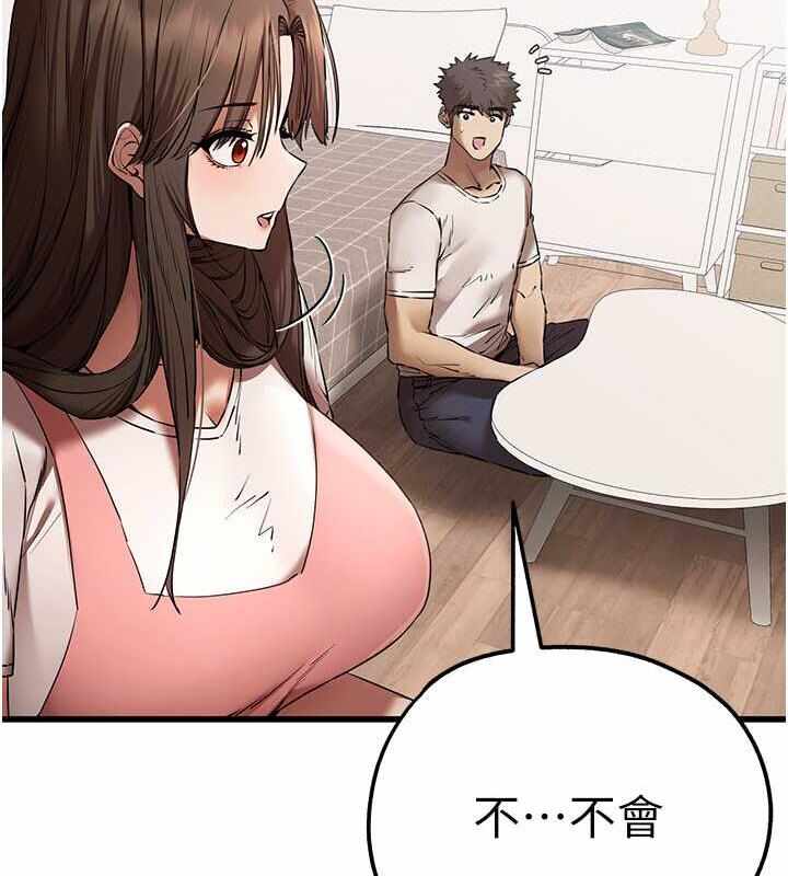 第11张
