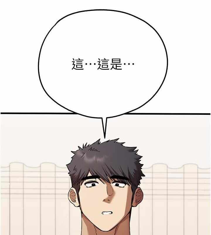 第18张