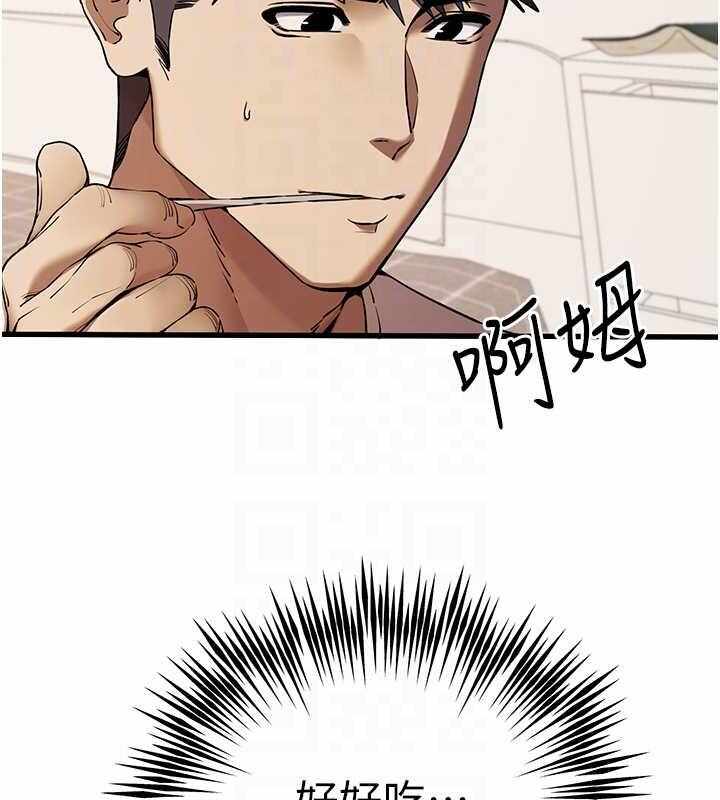 第39张