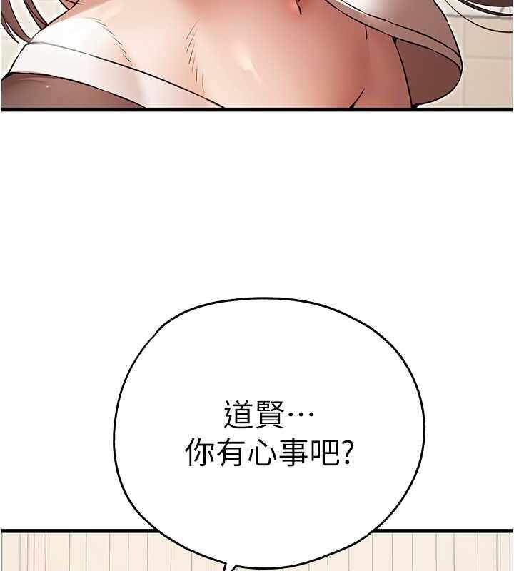 第47张