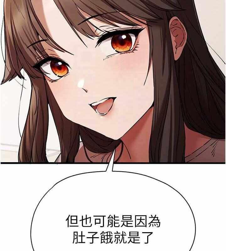 第55张