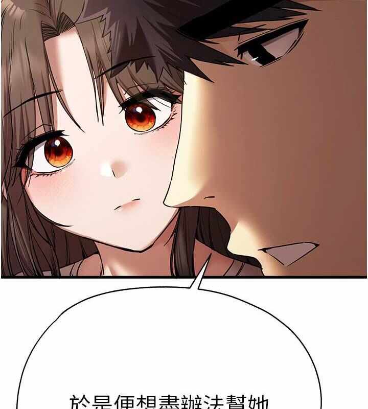 第77张