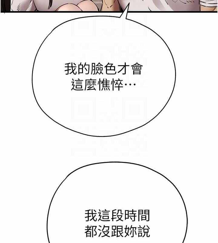 第84张