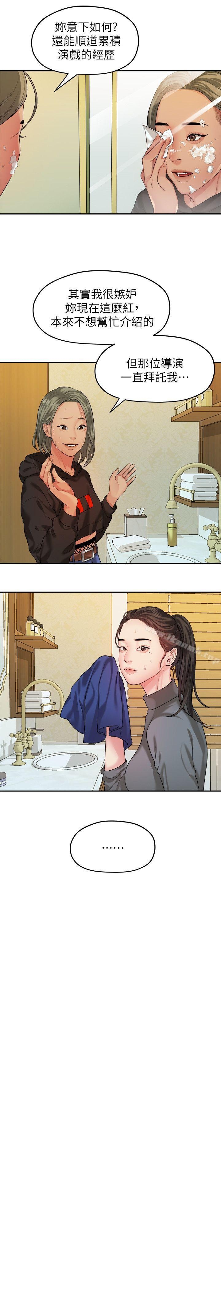 第11张