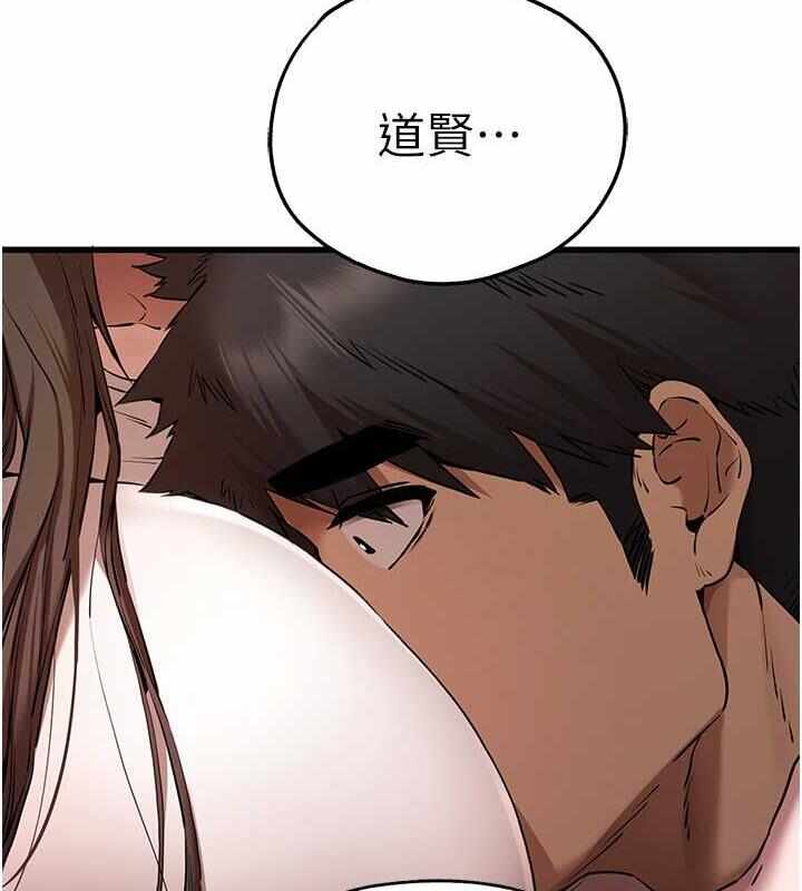 第97张