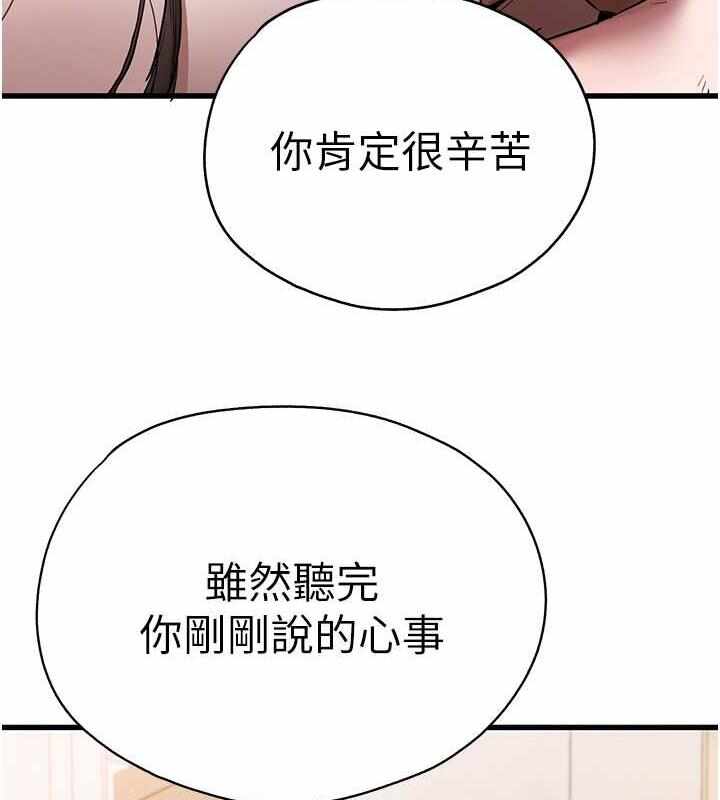 第100张