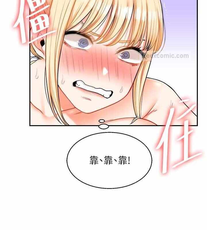 第54张