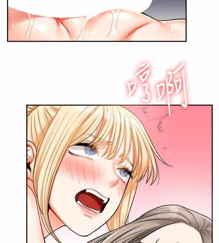 第63张