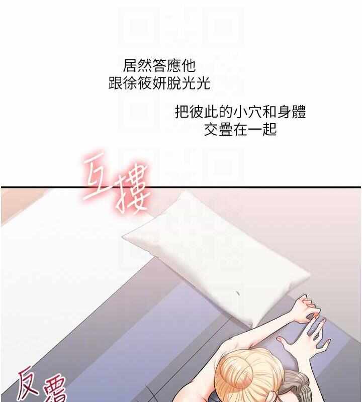 第76张
