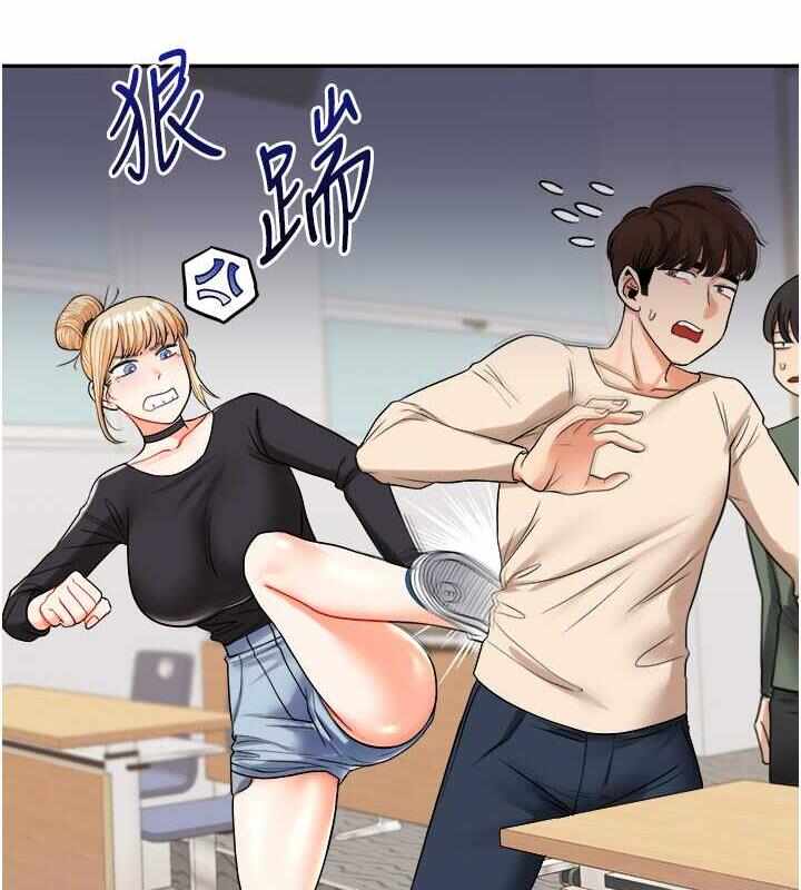 第83张