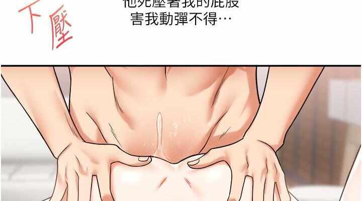 第91张