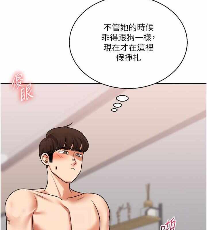 第96张