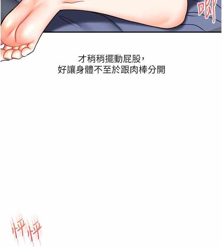 第104张