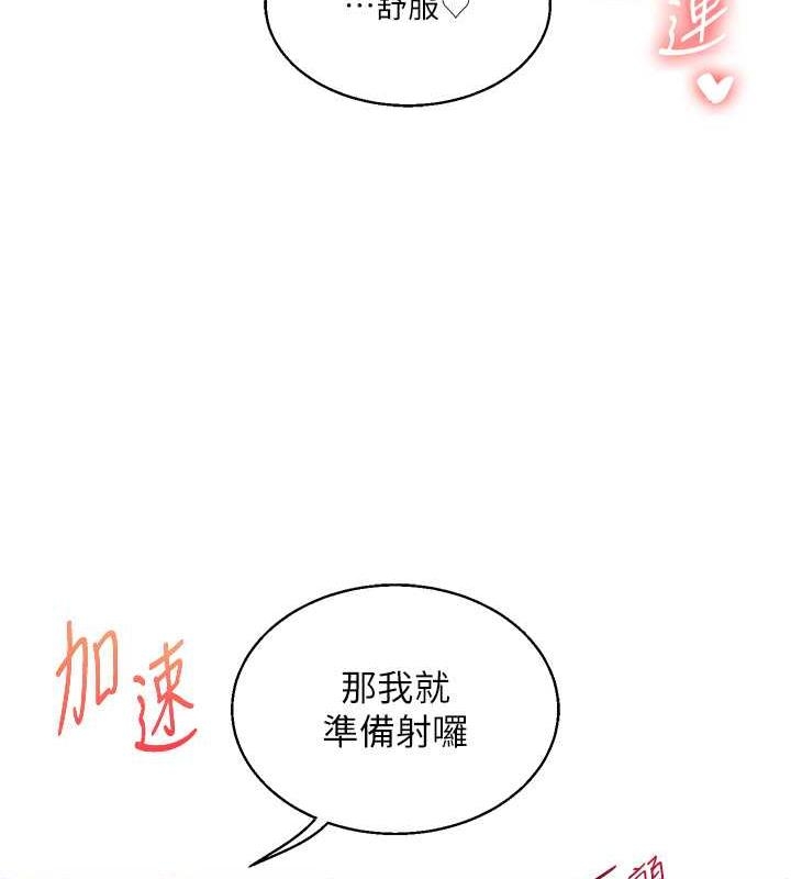 第113张