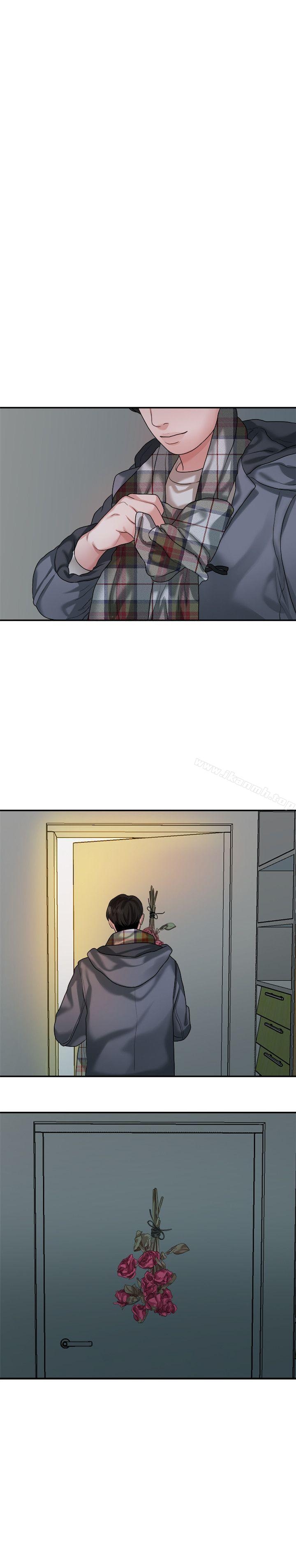 第12张