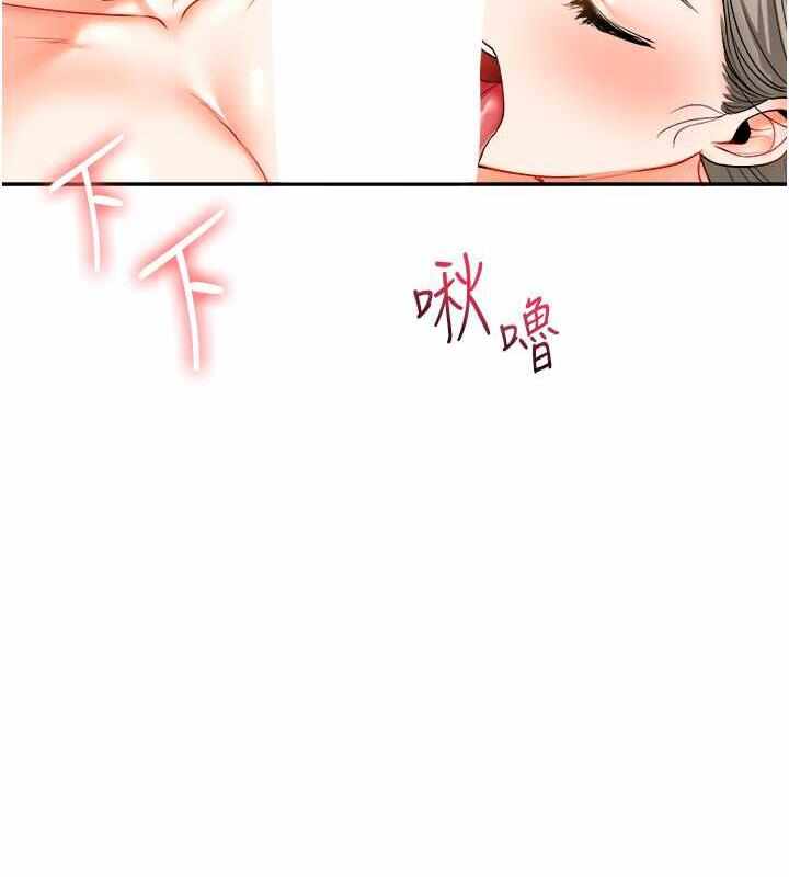 第14张