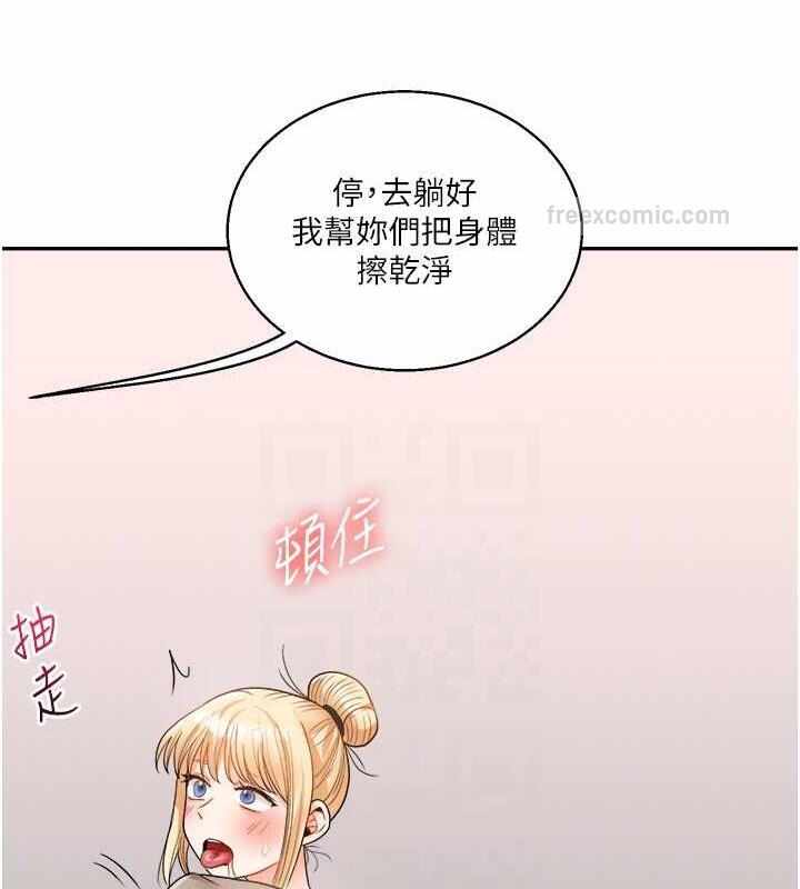 第18张