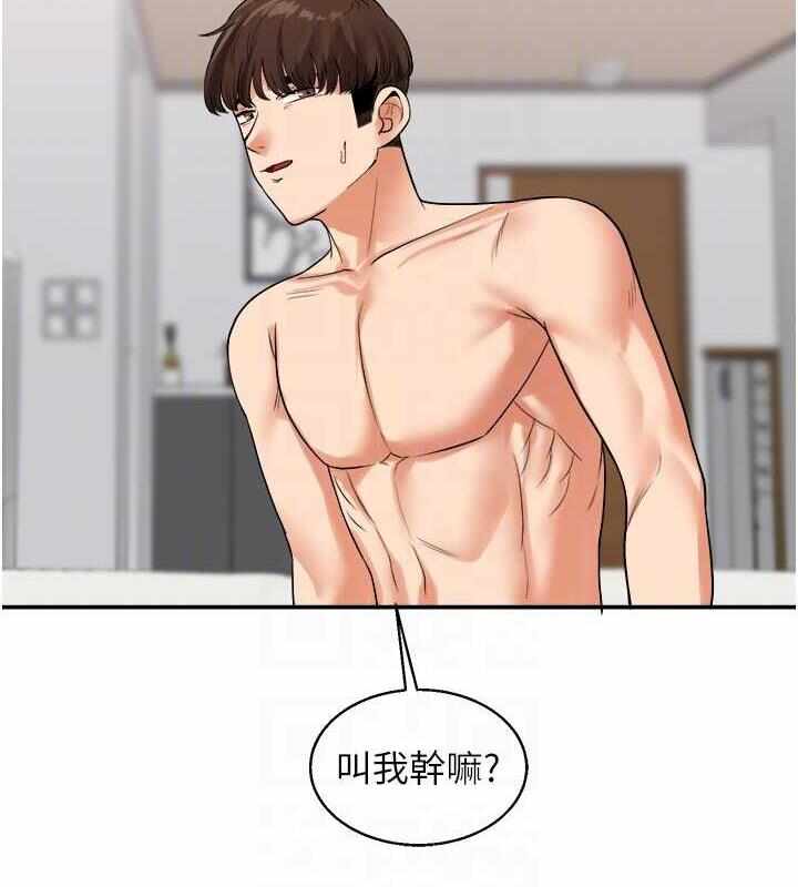 第43张