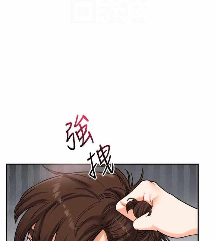 第46张