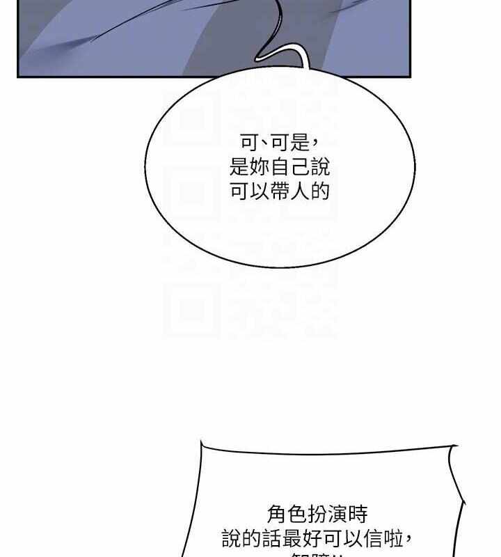 第59张