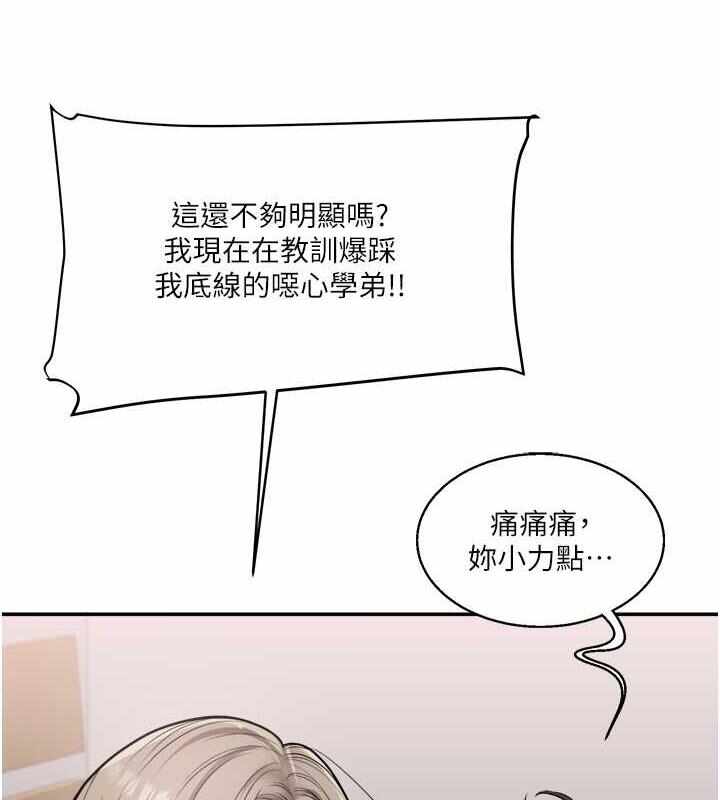 第65张