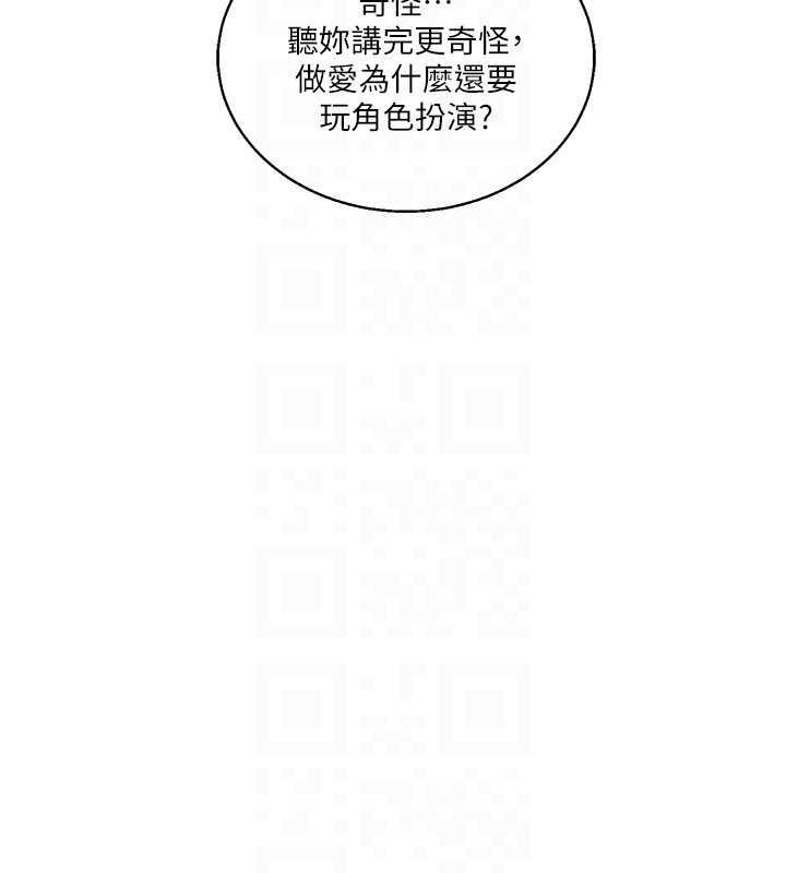 第82张