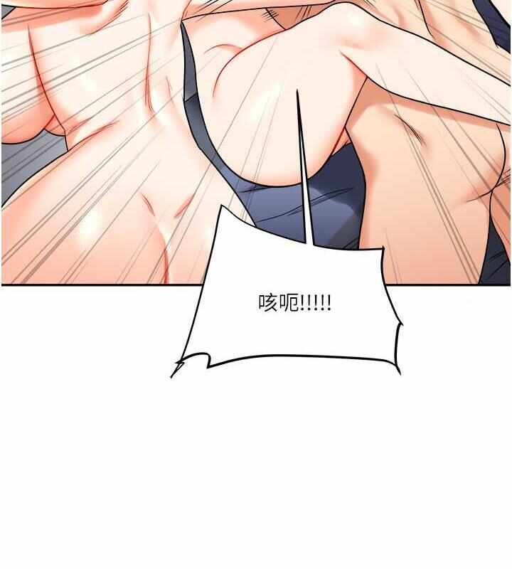 第111张