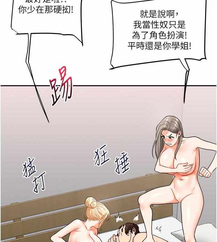 第120张