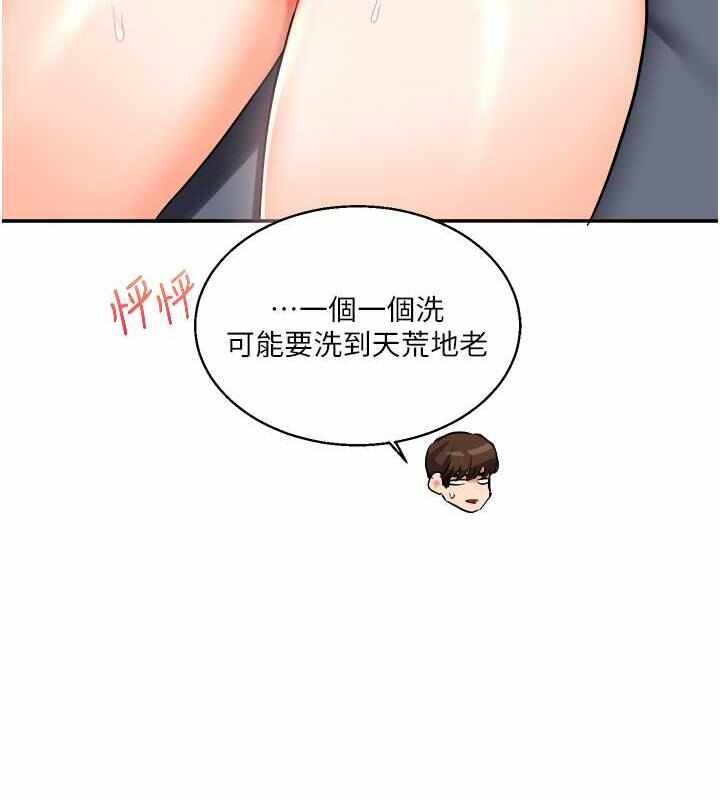 第6张