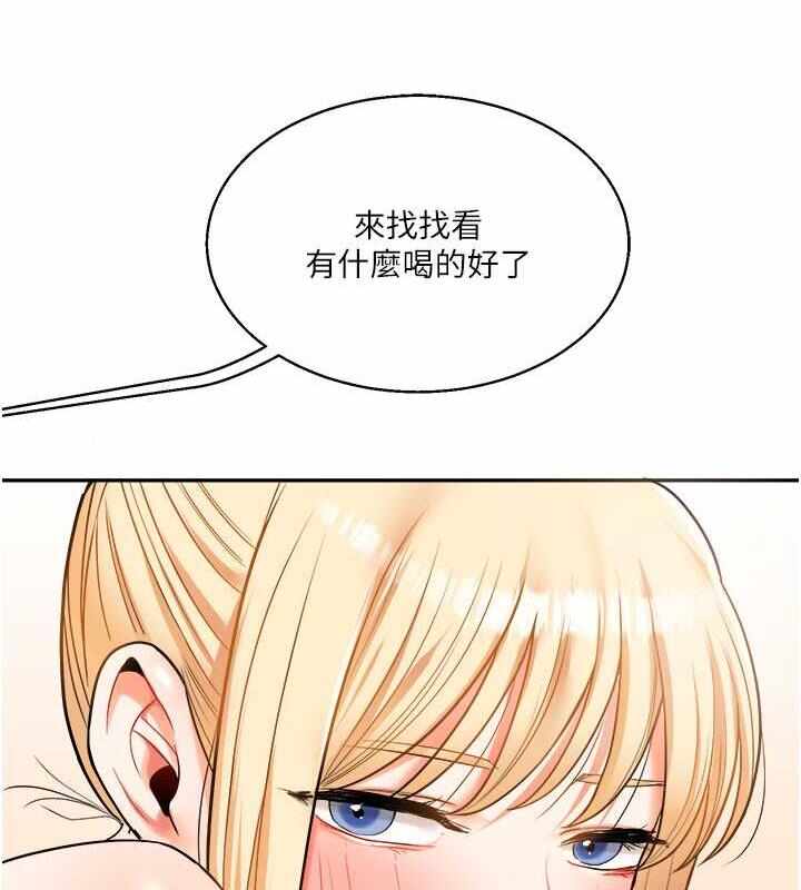 第8张
