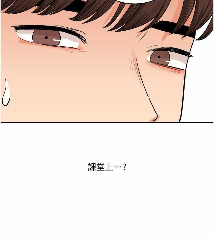 第36张