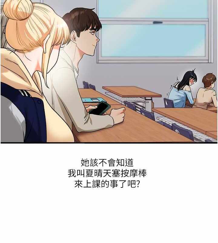 第41张