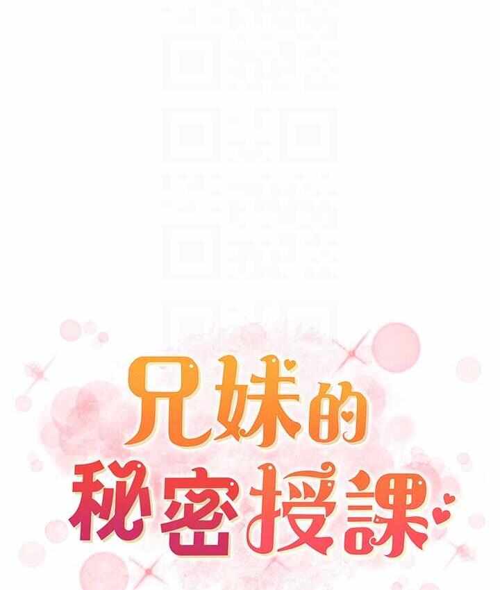 第38张
