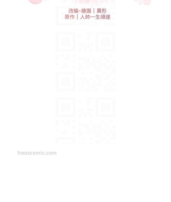 第39张