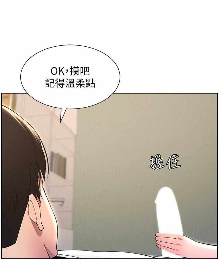 第42张