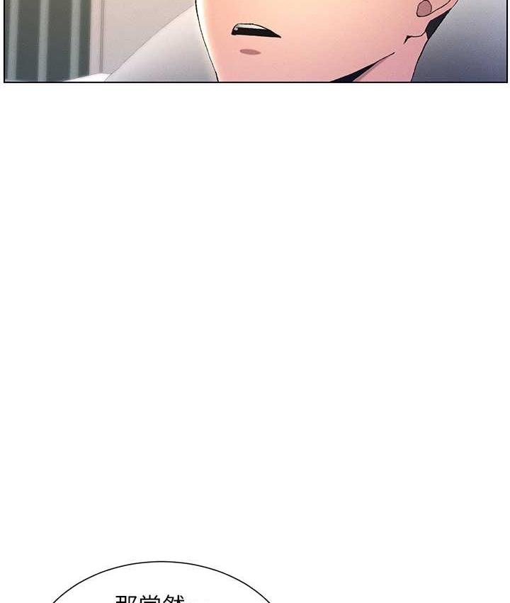 第49张