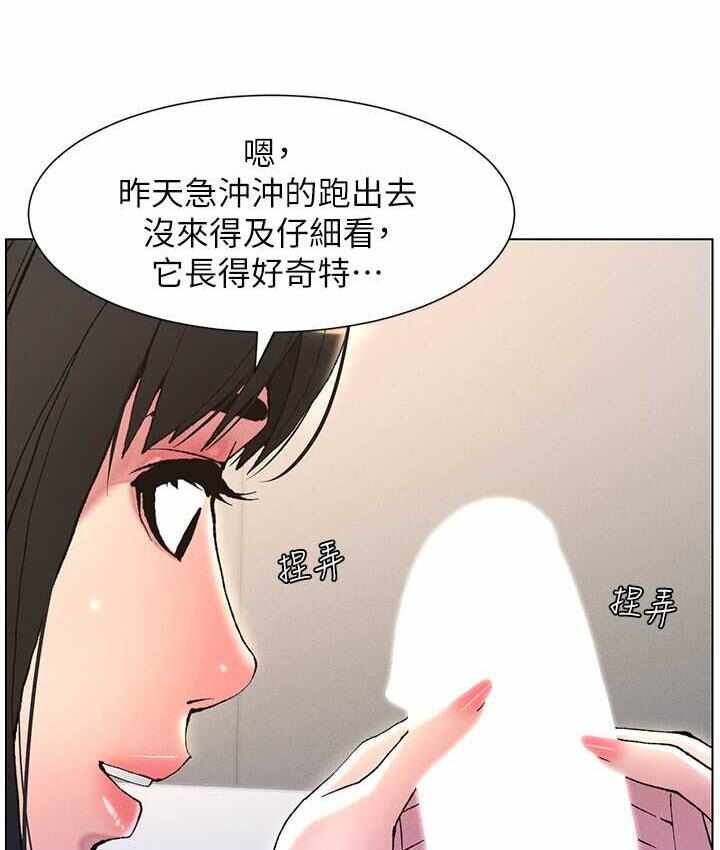 第59张