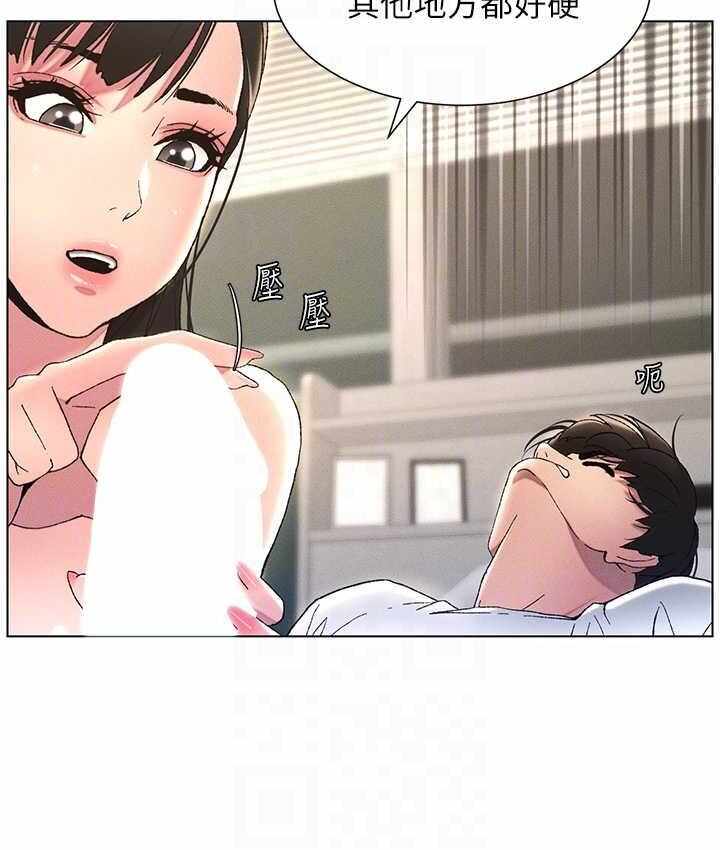 第63张