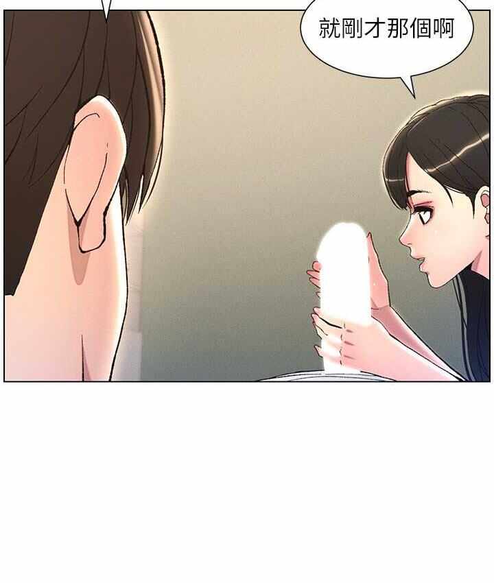 第69张