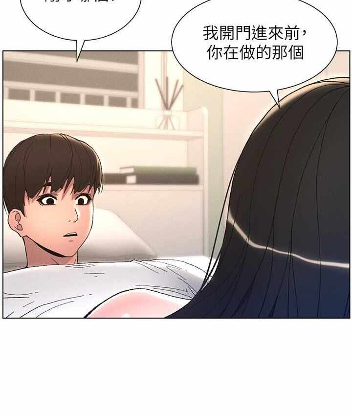 第73张