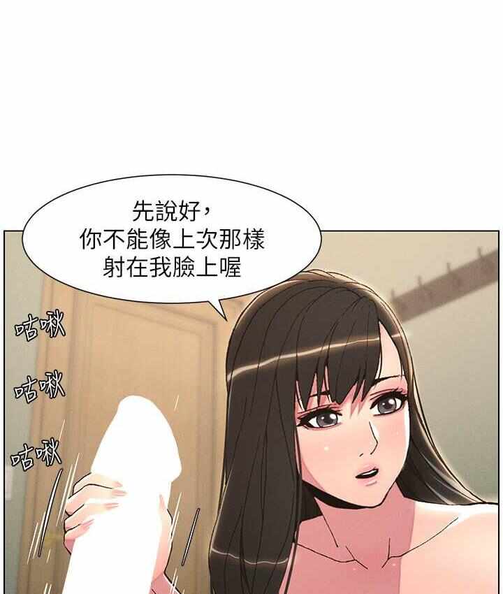 第85张