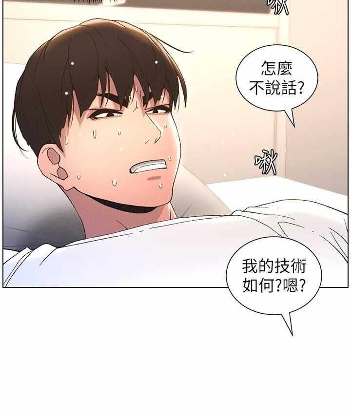 第91张