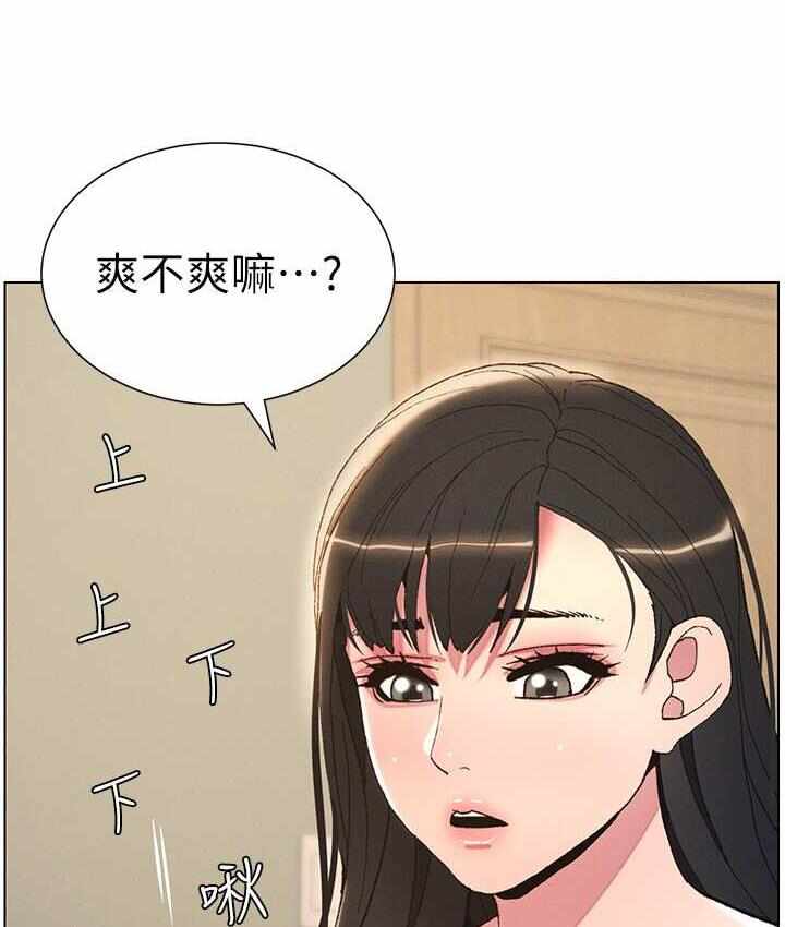 第92张