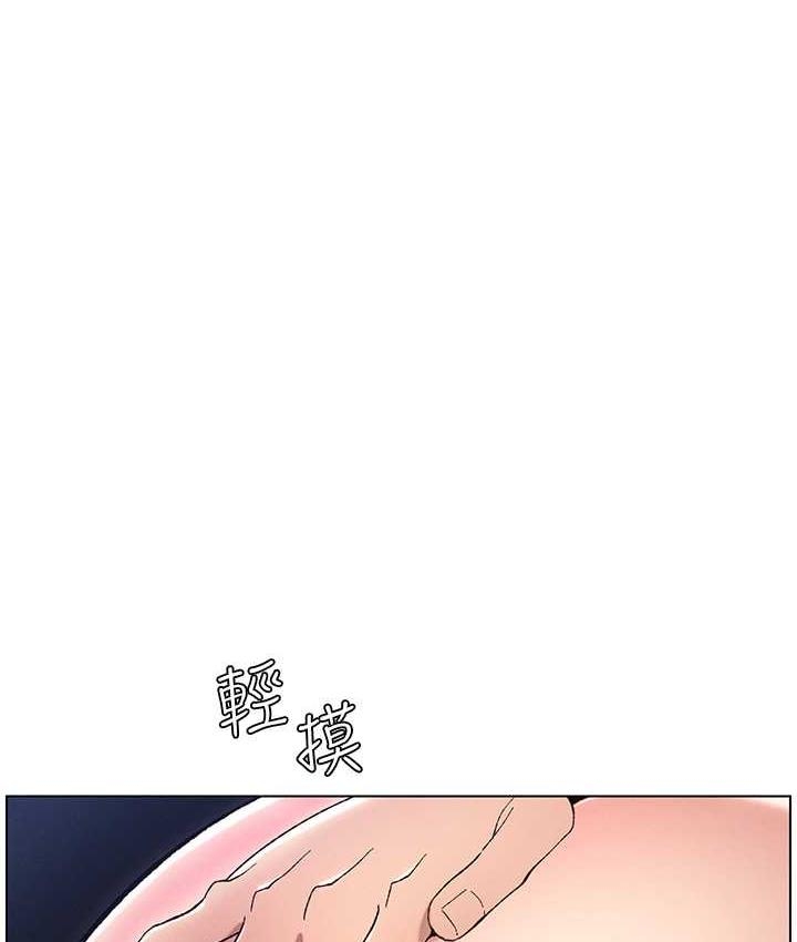 第105张
