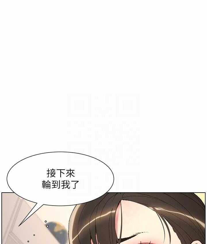 第110张