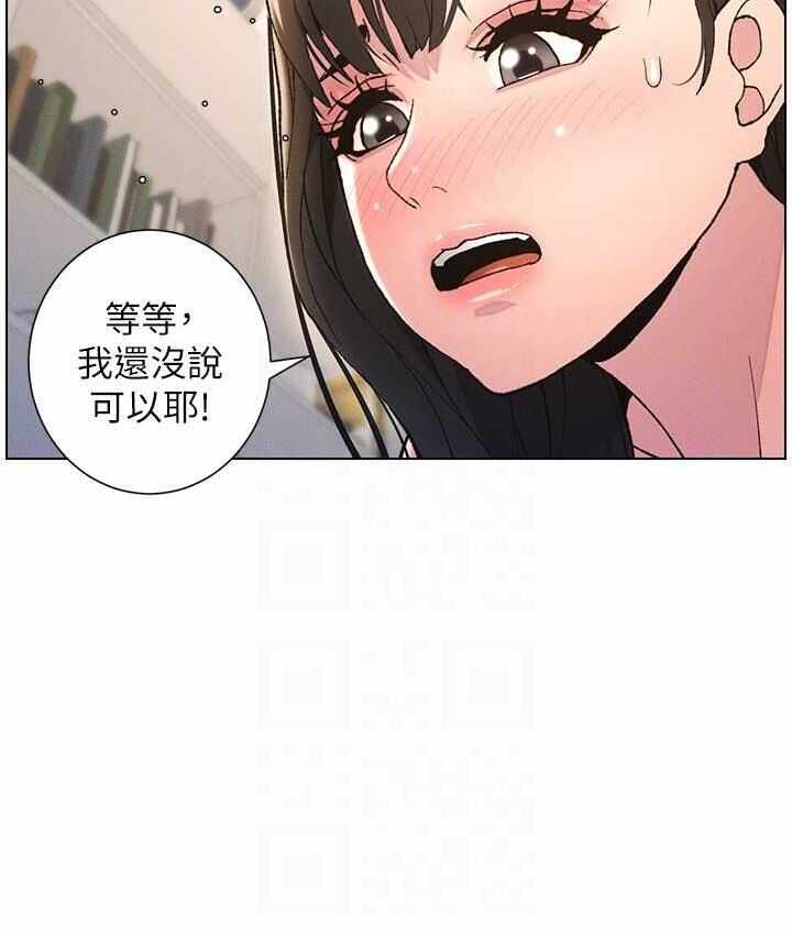 第2张