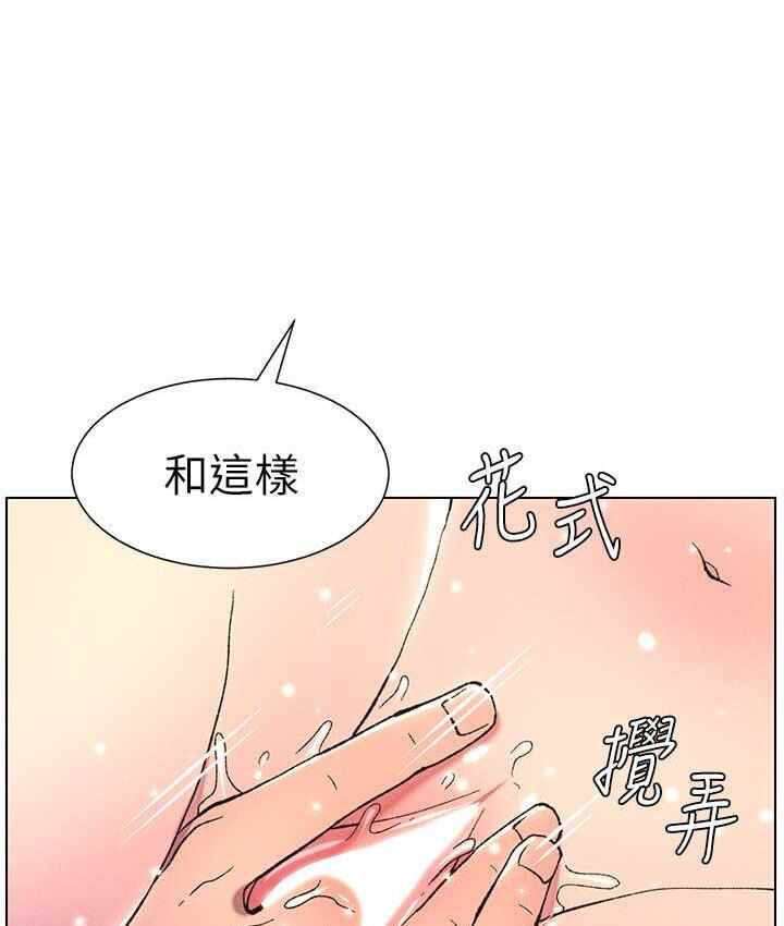第25张